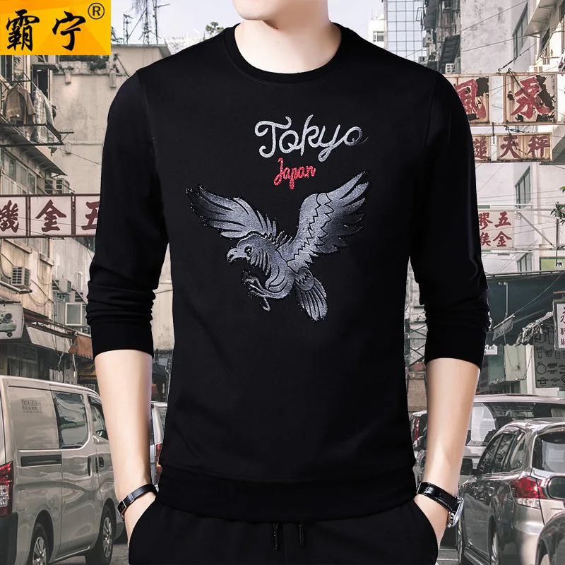 

Young And Middle-aged Men's Autumn Hoodie Crew Neck Pullover Hoody Casual Father Set Large Size Middle-aged Daddy Clothes