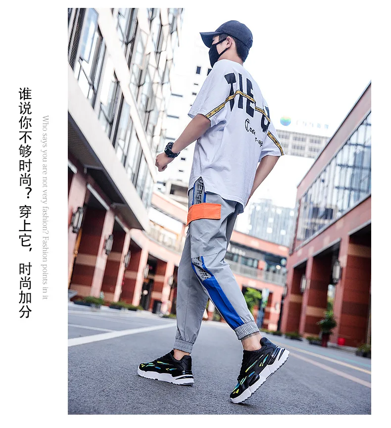 New Style Korean-style Extra High Sports Daddy MEN'S shoes ins Super Fire Cool Fashion Man Shoes Network Red Versatile COUP