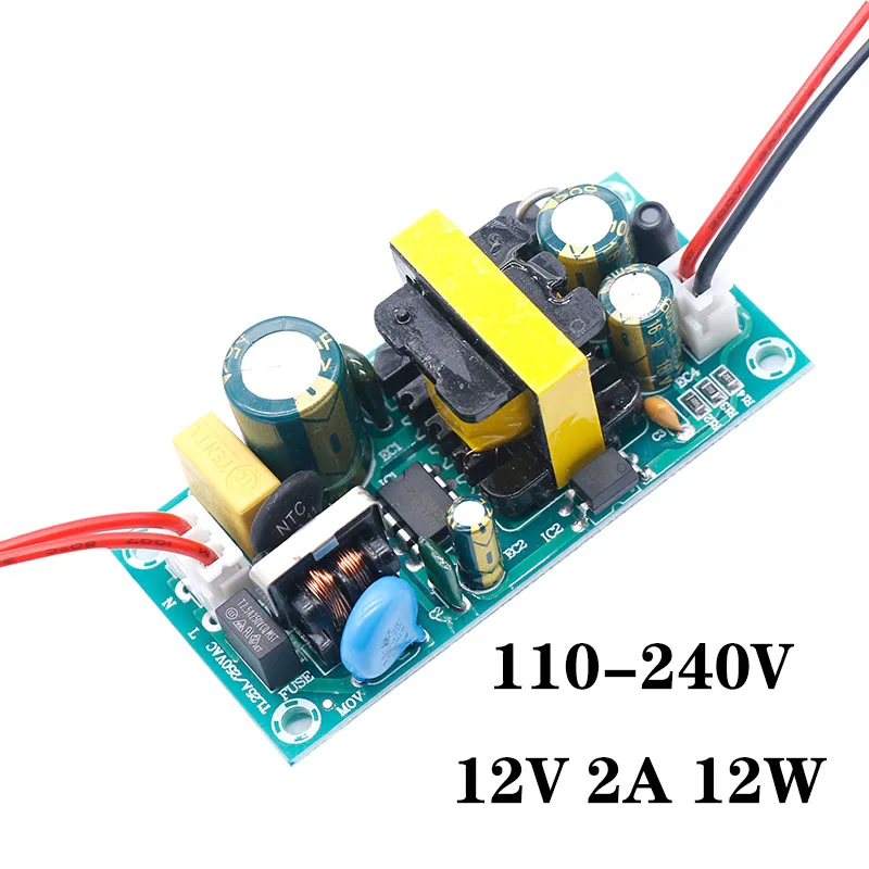 Светодиодный драйвер 220 12V 1A 2A 3A 5V 2A 24V 12V 32V светодиодный Питание без мерцания 12 Вт 24 Вт 36 Вт светильник трансформаторы для вентилятор светодиодный светильник s