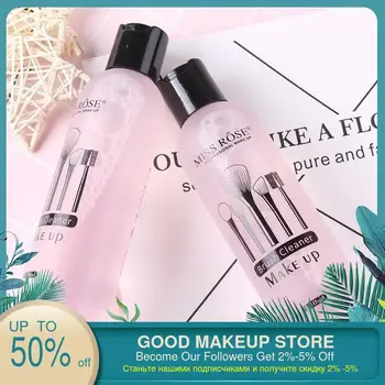 

1pcs Makeup Brush Liquid Cleaner Quickly Cleaning Blush, Puff Cleaner Remover Tool 180ml Professional