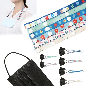 

5pcs Adjustable Mask Extension Face Mask Lanyard Mask Rest Ear Holder Rope Hang On Neck String Drop Protection Halter