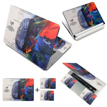 

Brain Prints 11.6"12"13"14"15"15.4"15.6" Laptop Skin Art Decal Sticker Cover Vinyl Notebook PC Reusable Protector Waterproof