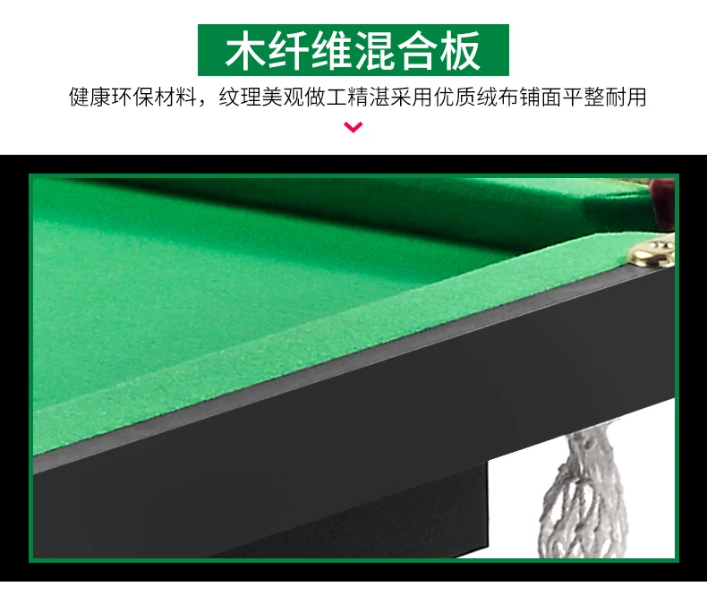 Large Size Pool Table Children Small Household Wooden Pool Table Ball Toy Gift Black 8 Standard Children