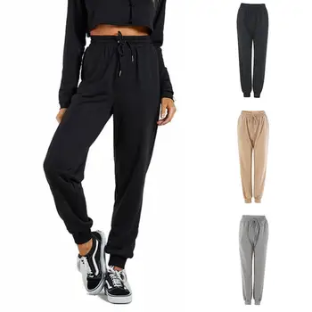 

Women Autumn Drawstring Loose Long Sweatpants Solid Color Running Sports Pants