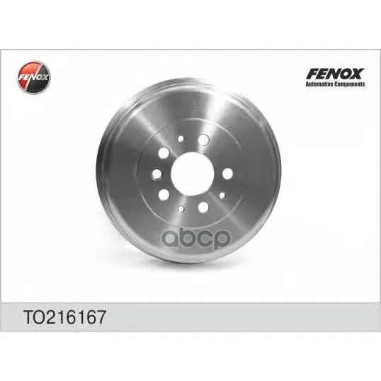 Барабан Тормозной Vw Transporter 90-03 To216167 FENOX арт. TO216167
