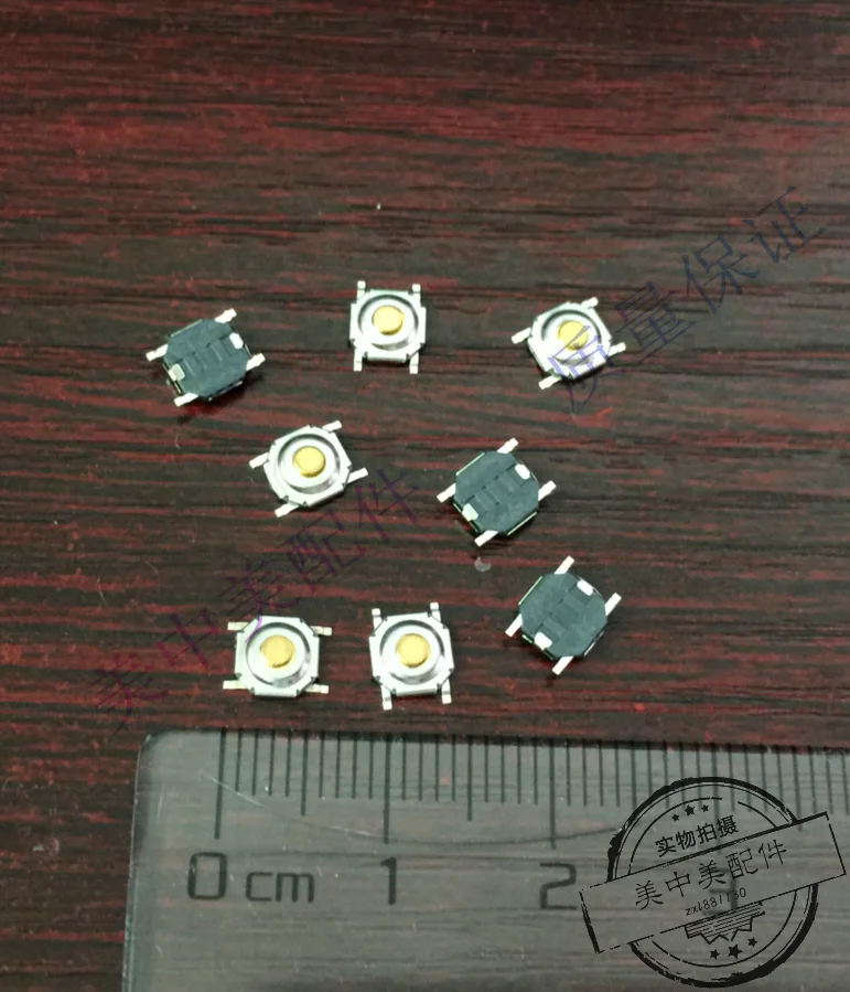 Original touch switchPatch four feet copper head micro display switch button 5 * 1.5 mm | Компьютеры и офис