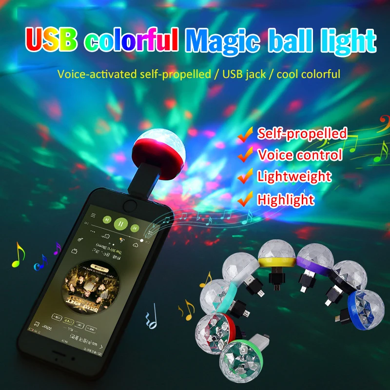 Фонасветильник для интерьера автомобиля USB RGB светильник подключи и играй