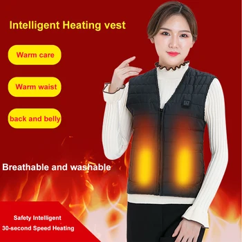 

Women Men One Button Heating Vest Adjustable Skiing Electric Warm Three Grades USB Charging Travel Winter Fishing Hiking
