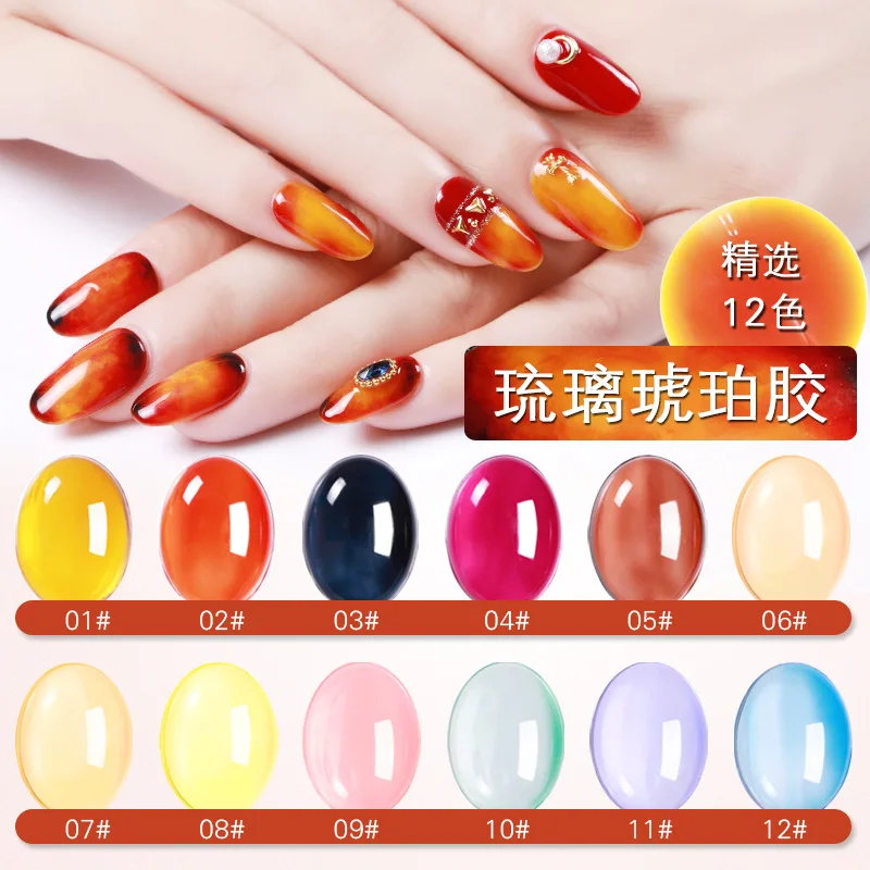 

GAOY Amber Glazeda Oily Glue Wine Jelly Glue Phototherapy-Chilled Gradient Nail Polish Transparent Smudge