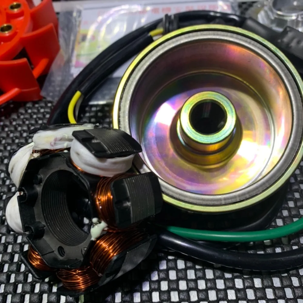 tuning rotor
