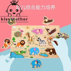 Kissteether New Educational Toy Baby Hand Grasp Wooden Puzzle Toy Fruit/Animal Threading Learning Toy Child Wood Jigsaw Toy Gift