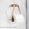Bathroom Fixtures