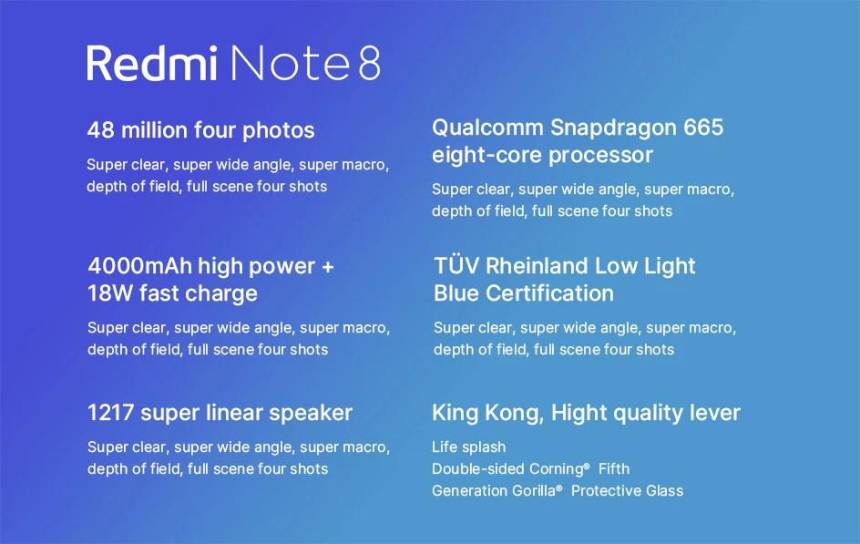 Redmi-Note-8-详情页-PC-18