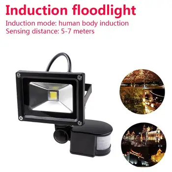 

10W LED Flood Light Security Lamp Outdoor Durable Garden Lamp Home Motion Sensor Eco-Friendly Light-Controlled LED Flood Lamp
