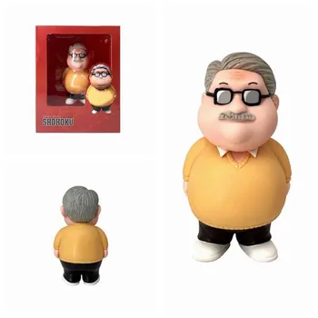 

15cm Anime Slam Dunk GK Anzai Yoshimitsu Q Version PVC Action Figure Collectible Model Doll Toys Gifts