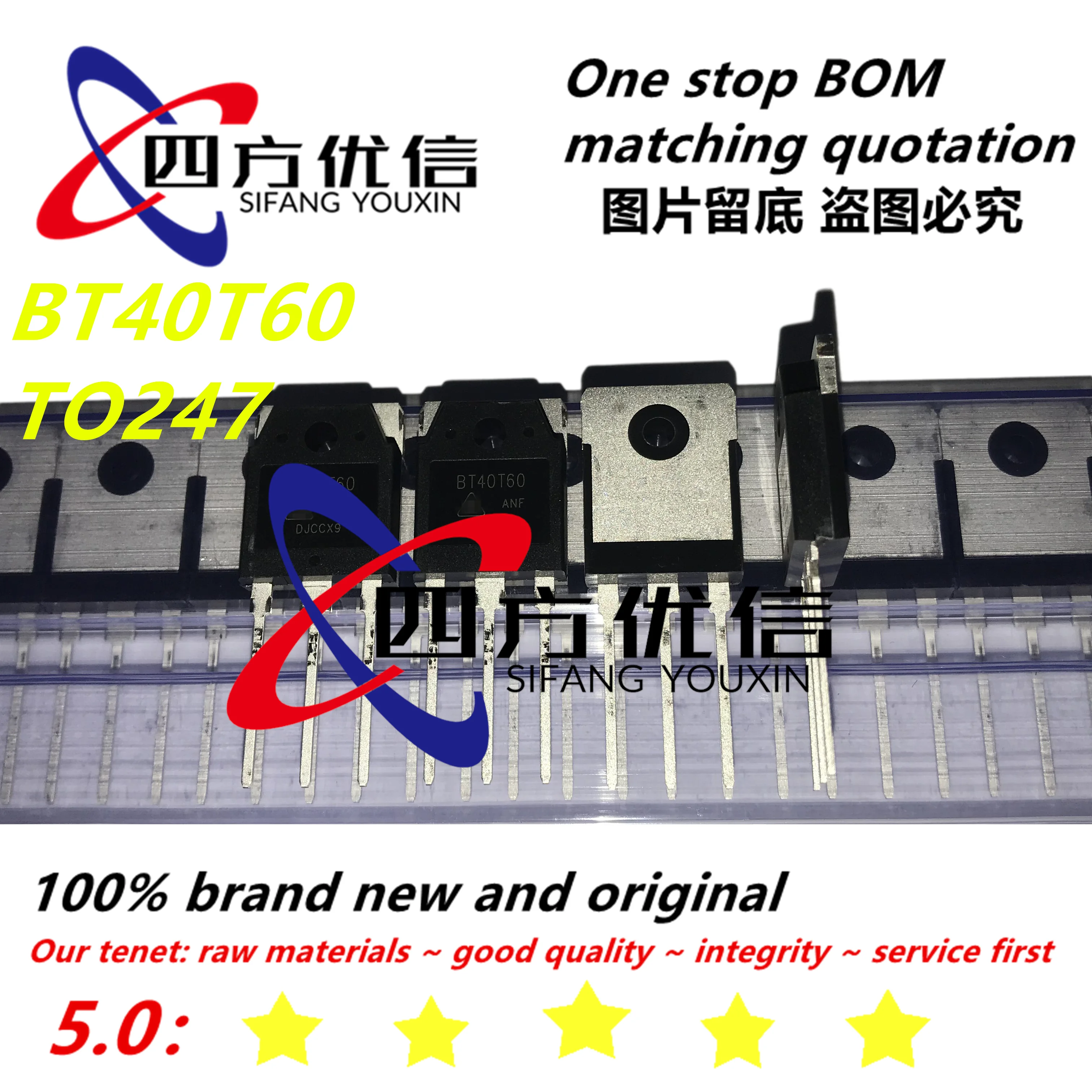 100% New Original (10pcs) Bt40t60anfk Bt40t60anf Bt40t60 40a 600v To247 ...