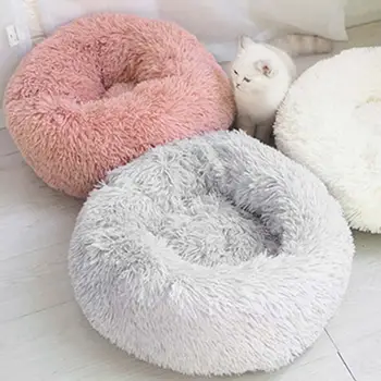 

Soft Warm Creative Pet Sleep Blanket Cat Nest Dog Bed Type House Puppy Winter