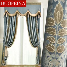 

European Style Curtains for Living Dining Room Bedroom Luxury Full Blackout Curtains Jacquard Fabric Curtains Morden Tulle