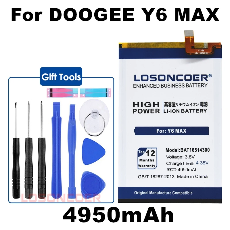 LOSONCOER аккумулятор 4950mAh BAT16514300 Для Doogee Y6 Max Y6Max, аккумуляторы для смартфонов+ быстрое поступление