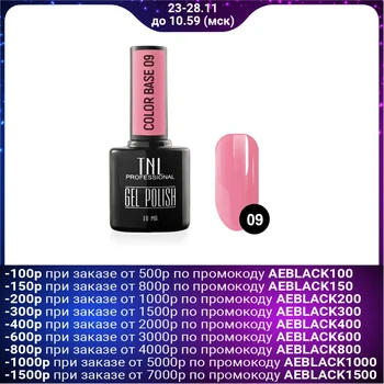 

Base coat Color base TNL No. 09, banana flavor, 10 ml 3897708