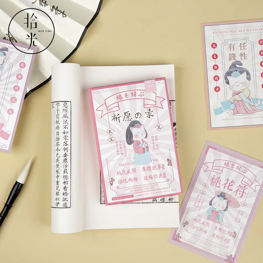 

AngelHere Store 1pcs/lot Kawaii Sticky Note Paper Gentle Girl Series Sheets Into 4 Creative Hand-Painted Message Greeting Card