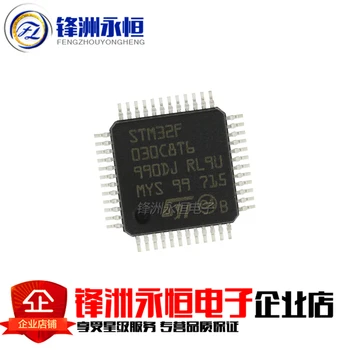 

5pcs/lot STM32F030C8T6 STM32F030 LQFP-48 In Stock