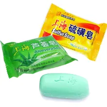 1 шт. серное мыло для кожи с ароматом грибков, псориаз, пузырьки, здоровое масло, прыщи, уплотнение, мыло, псориаз, Ванна