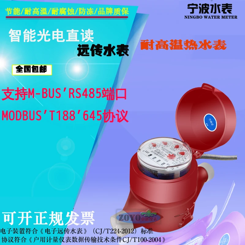 2PCS 1190mAh Original Insta360 ONE R Battery Base