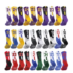 2021 New Fashion Basketball Socks Soft Sport Cotton Socks Breathable Elasticity Comfortable Casual Unisex All-match Style