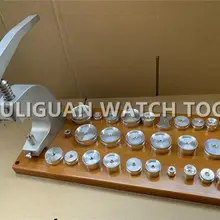 Инструмент для ремонта часов No 5500 A-25 шт. набор инструментов для установки кристаллов часов и чехол для задней панели