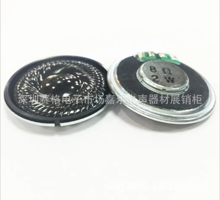 

Supply of 40mm inner magnetic 8 oh'm 2W high quality speaker for speaker, paper tube voice coil speaker