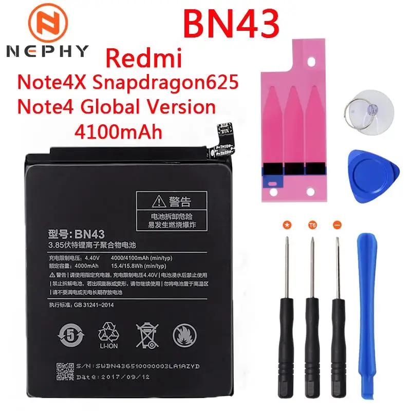 Батарея BM45 BM46 BM47 BN41 BN43 для Xiaomi Redmi 3 3S 3X 4X 3Pro Note 2 3 4 Pro Hongmi Note2 Note3 Note4 Note4X инструменты
