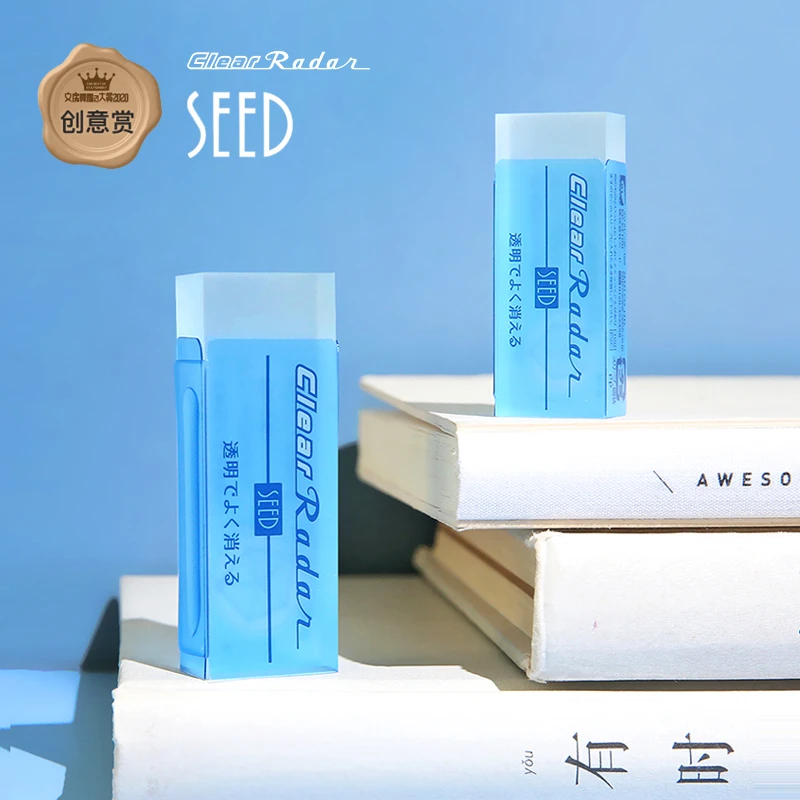 1pcs Seed Clear Radar Eraser High Light Transparent Less