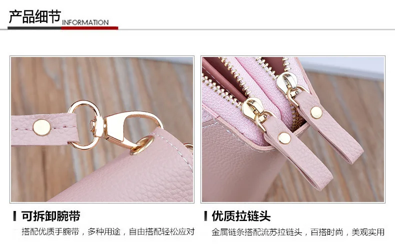 11658771824_1842694127