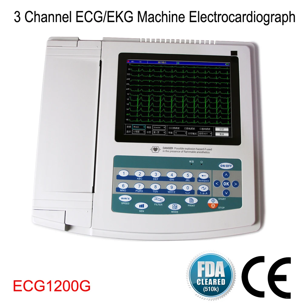 

ECG1200G Portable ECG Machine Digital 12 Channel 12Lead EKG Monitor Electrocardiograp + PC Sync software Touch Screen CE,FDA