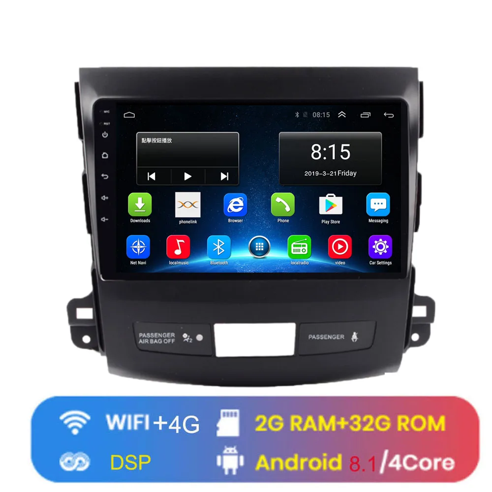 4G LTE Android 8,1 для Mitsubishi Outlander XL 2005 2006 2007-2013 Мультимедиа стерео автомобильный dvd-плеер навигация gps радио - Цвет: 4G WIFI (2G 32G)