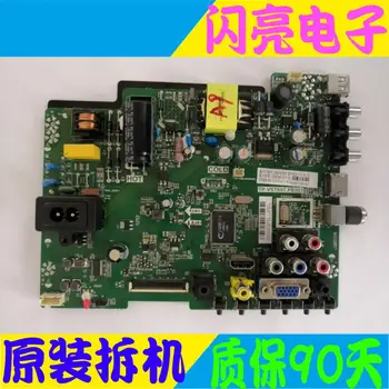 

Original logic board main board le32b510x ld32u3100 main board tp.vst69t.pb901 board boei320wx1 circuit board