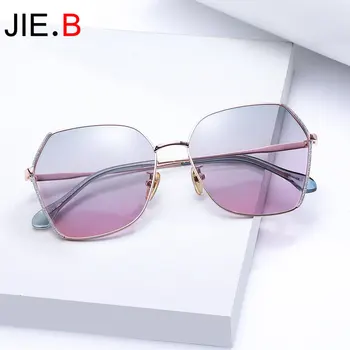 

2020 new polarized sunglasses sunglasses female fashion trend big frame big face was thin anti-ultraviolet glasses