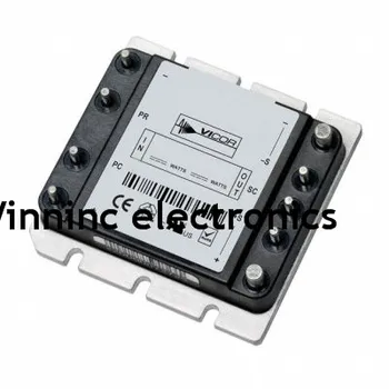 

V24B5H200BL2 V24B5H200BL3 VICOR isolation module DC-DC 24V to 5V
