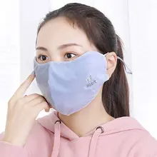 Моющаяся РМ2. 5 маска для лица против пыли, загрязнения, дымка, респиратор для велоспорта, для женщин, 95AB