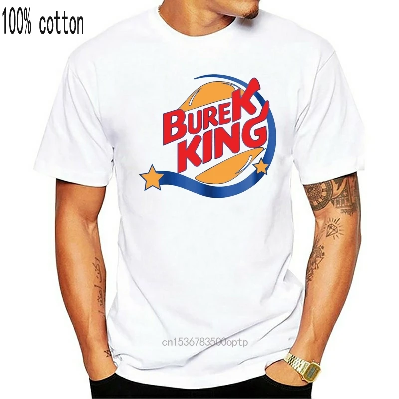 Burek King Bosnia Croatia Serbia T-Shirt | Женская одежда