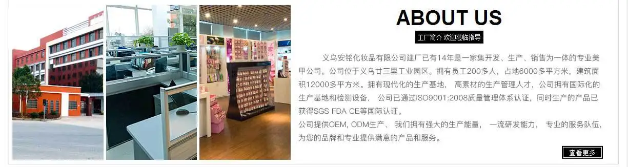 Joyme элегантный стикер для ногтей в синюю и белую полоску экологически чистый нетоксичный безвредный для детей, для беременных женщин
