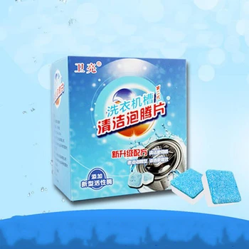 

12PCS Washing Machine Washer Cleaning Detergent Effervescent Tablet Multifunctional Laundry Supplies Deep Cleaning Remove