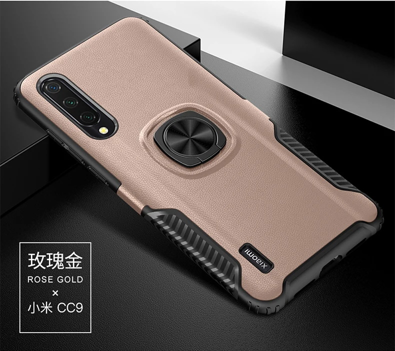 小米CC9支架壳_16