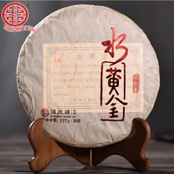 357 г Китайский Чай Anxi Tiekuanyin, свежий зеленый чай улун, чай для похудения, для предотвращения атеросклероза, для предотвращения рака, пищевая