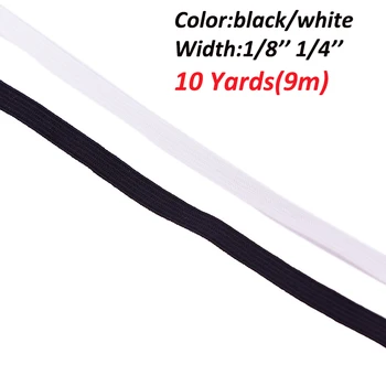 

10 Yards Length Braided Elastic Band DIY Cord Knit Band Sewing 1/8 1/4 inch