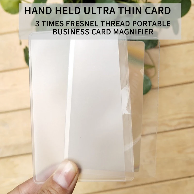 1/10 PCS 3 X Magnifier Magnification Magnifying Fresnel LENS 85x55mm Pocket Credit Card Size Transparent magnifying glass New |