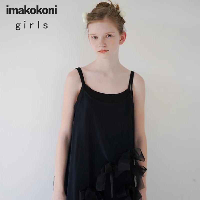 Imakokoni супер сказочное Сетчатое Плиссированное платье с черным бантом летнее