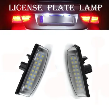 

2pcs Car LED License Plate Lights Replacement For NISSAN 350Z 370Z GTR INFINITI G35 G37 Car Signal Lamp