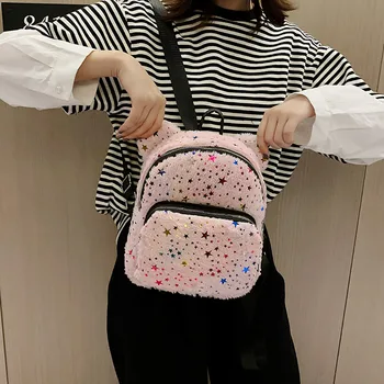 

Simple And Cute Plush Backpack Stars Ladies Solid Color Student Zipper Bag Shoulder Bag Out Fashion New Bag 2020 Женская сумка